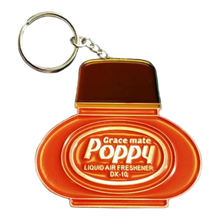 Poppy deluxe nøglering - Strawberry - KJoF - 